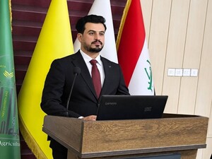 تهنئة ترقية علمية