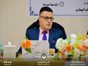 مشاركة تدريسي من كلية الزراعة في مناقشة ماجستير خارجية